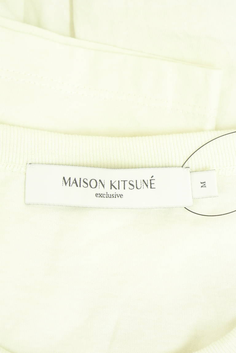 MAISON KITSUNE（メゾン キツネ）の古着「商品番号：PR10347475」-大画像6