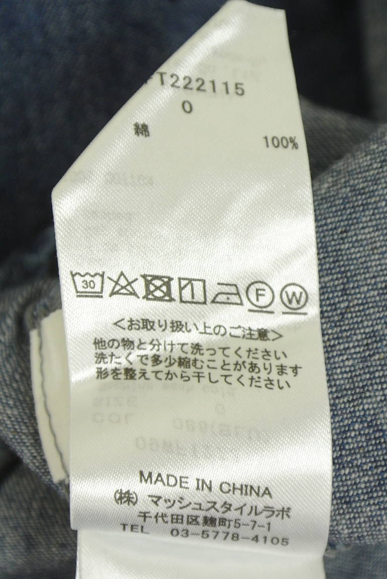 Mila Owen（ミラオーウェン）の古着「商品番号：PR10347478」-大画像5