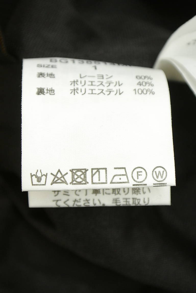 BARNYARDSTORM（バンヤードストーム）の古着「商品番号：PR10347481」-大画像5