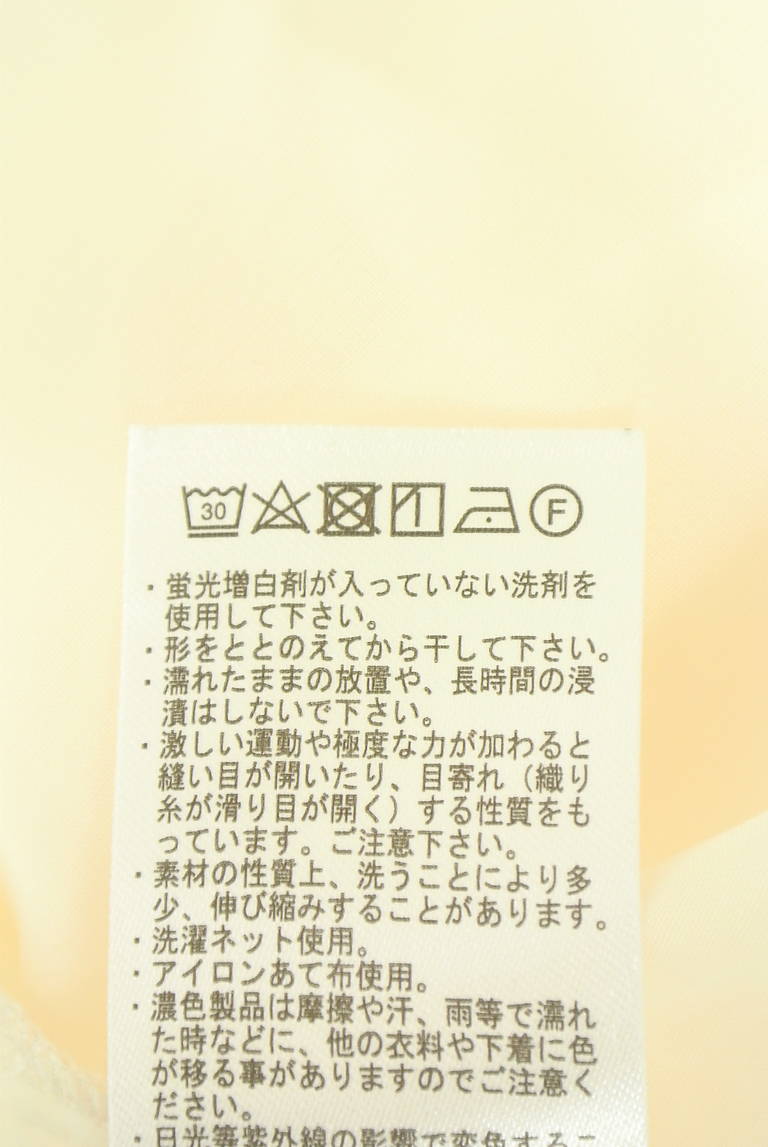 Te chichi（テチチ）の古着「商品番号：PR10347488」-大画像5