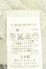 IENA（イエナ）の古着「商品番号：PR10347492」-5