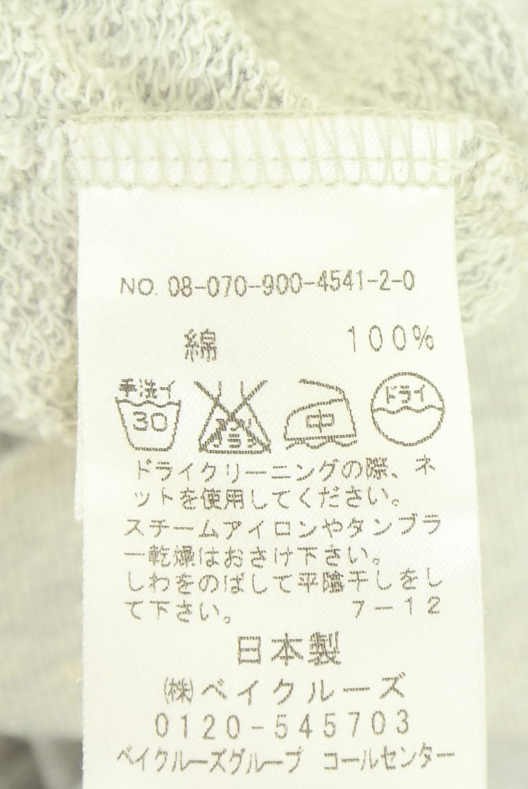 IENA（イエナ）の古着「商品番号：PR10347492」-大画像5