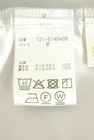 PROPORTION BODY DRESSING(プロポーションボディドレッシング)の古着「商品番号:PR10347495」-5