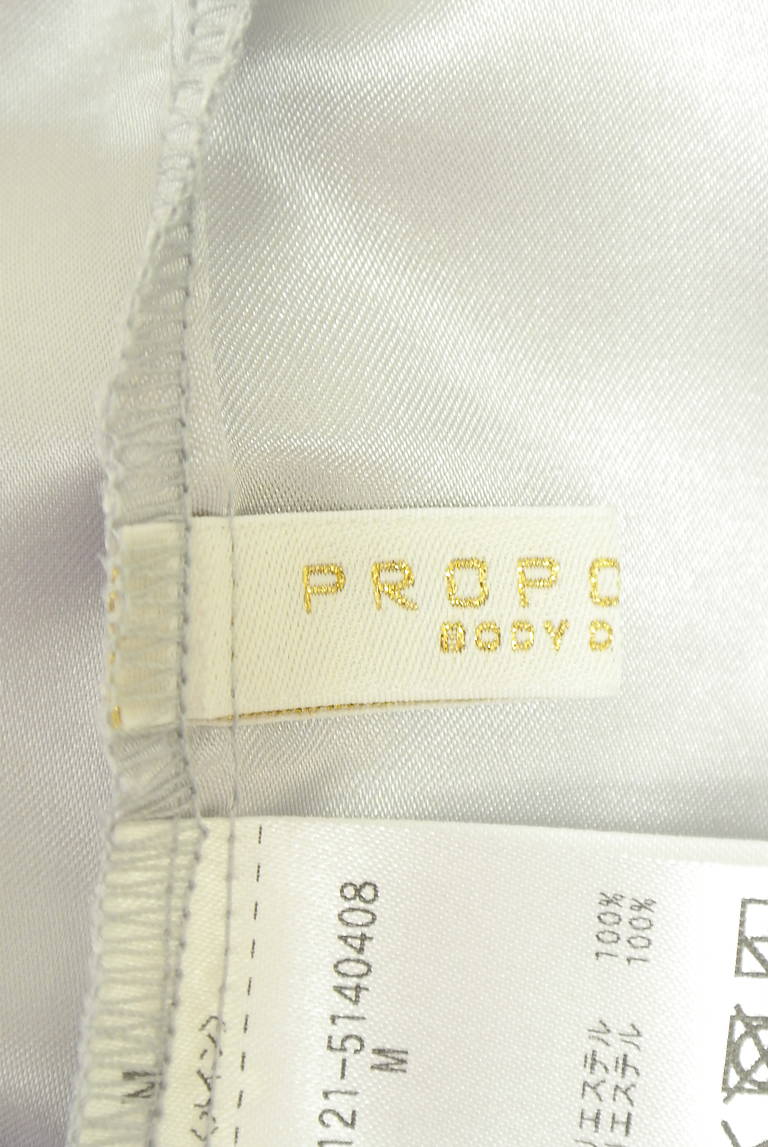 PROPORTION BODY DRESSING(プロポーションボディドレッシング)の古着「商品番号:PR10347495」-大画像6