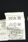 EDIT COLOGNE（エディットコロン）の古着「商品番号：PR10347496」-5