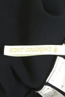 EDIT COLOGNE（エディットコロン）の古着「商品番号：PR10347496」-6