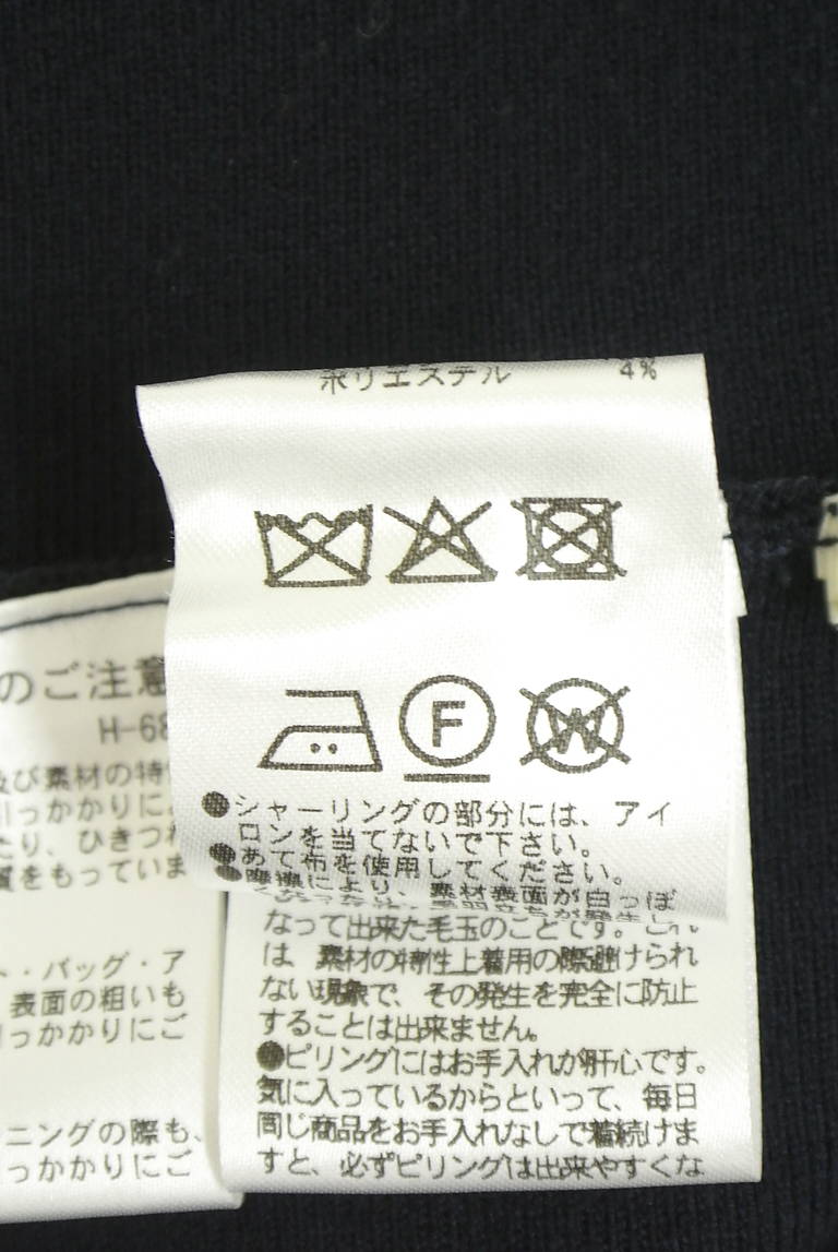 EDIT COLOGNE（エディットコロン）の古着「商品番号：PR10347496」-大画像5
