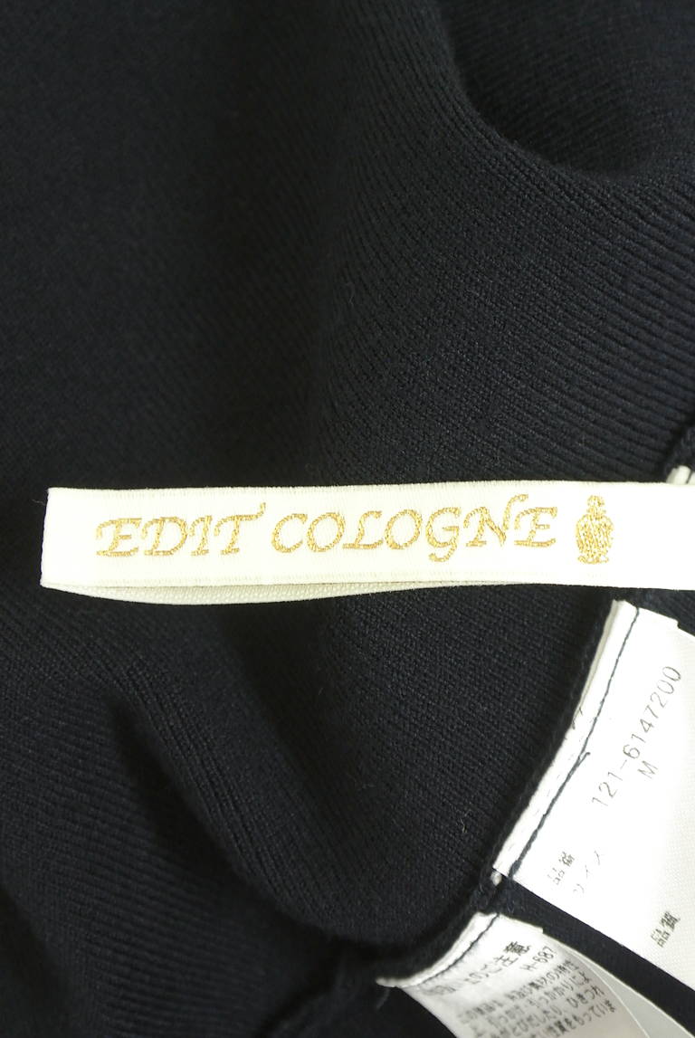 EDIT COLOGNE（エディットコロン）の古着「商品番号：PR10347496」-大画像6