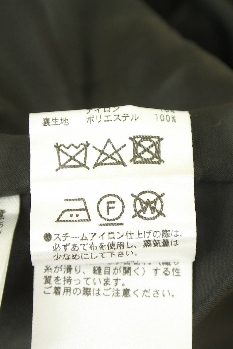 PROPORTION BODY DRESSING(プロポーションボディドレッシング)の古着「商品番号:PR10347497」-大画像5