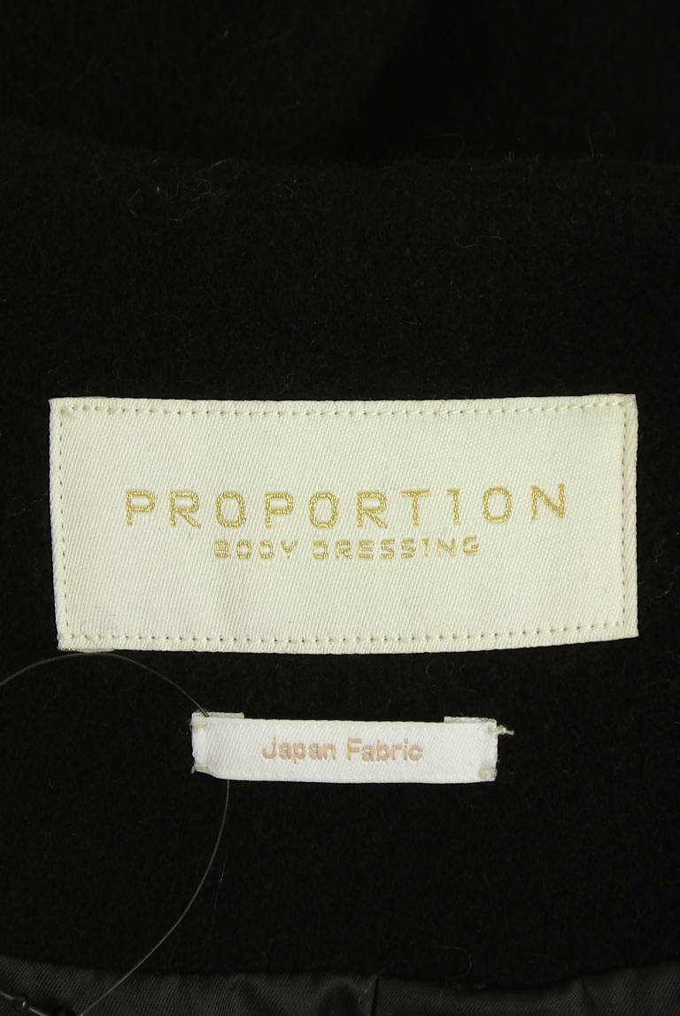 PROPORTION BODY DRESSING(プロポーションボディドレッシング)の古着「商品番号:PR10347497」-大画像6