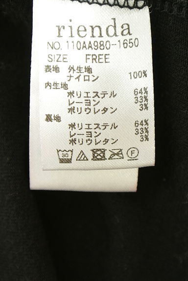 rienda（リエンダ）の古着「胸パッド入りレースベアトップ（カットソー・プルオーバー）」大画像５へ