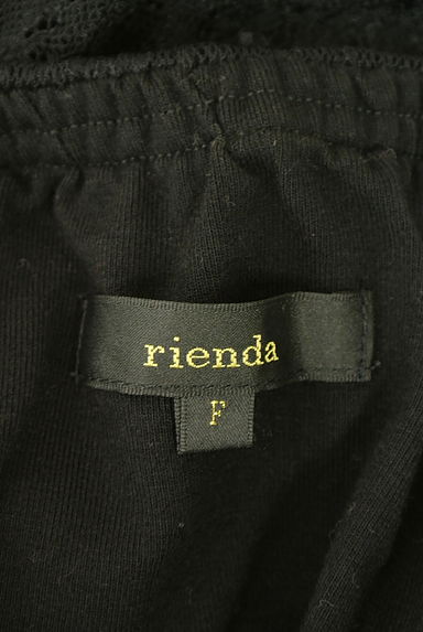 rienda（リエンダ）の古着「胸パッド入りレースベアトップ（カットソー・プルオーバー）」大画像６へ