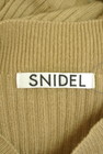 Snidel（スナイデル）の古着「商品番号：PR10347518」-6