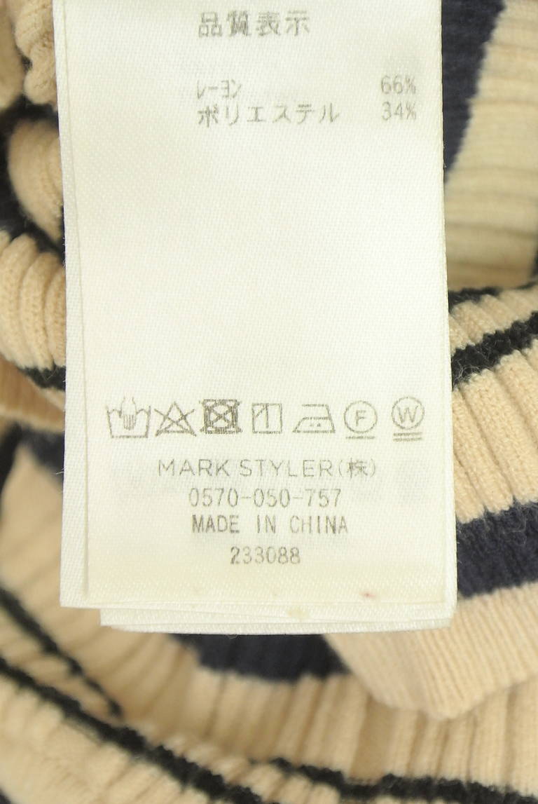 RESEXXY（リゼクシー）の古着「商品番号：PR10347519」-大画像5