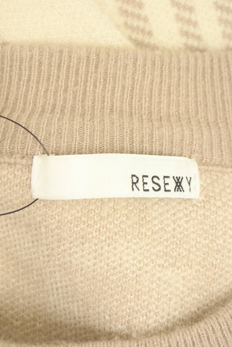 RESEXXY（リゼクシー）の古着「商品番号：PR10347520」-大画像6