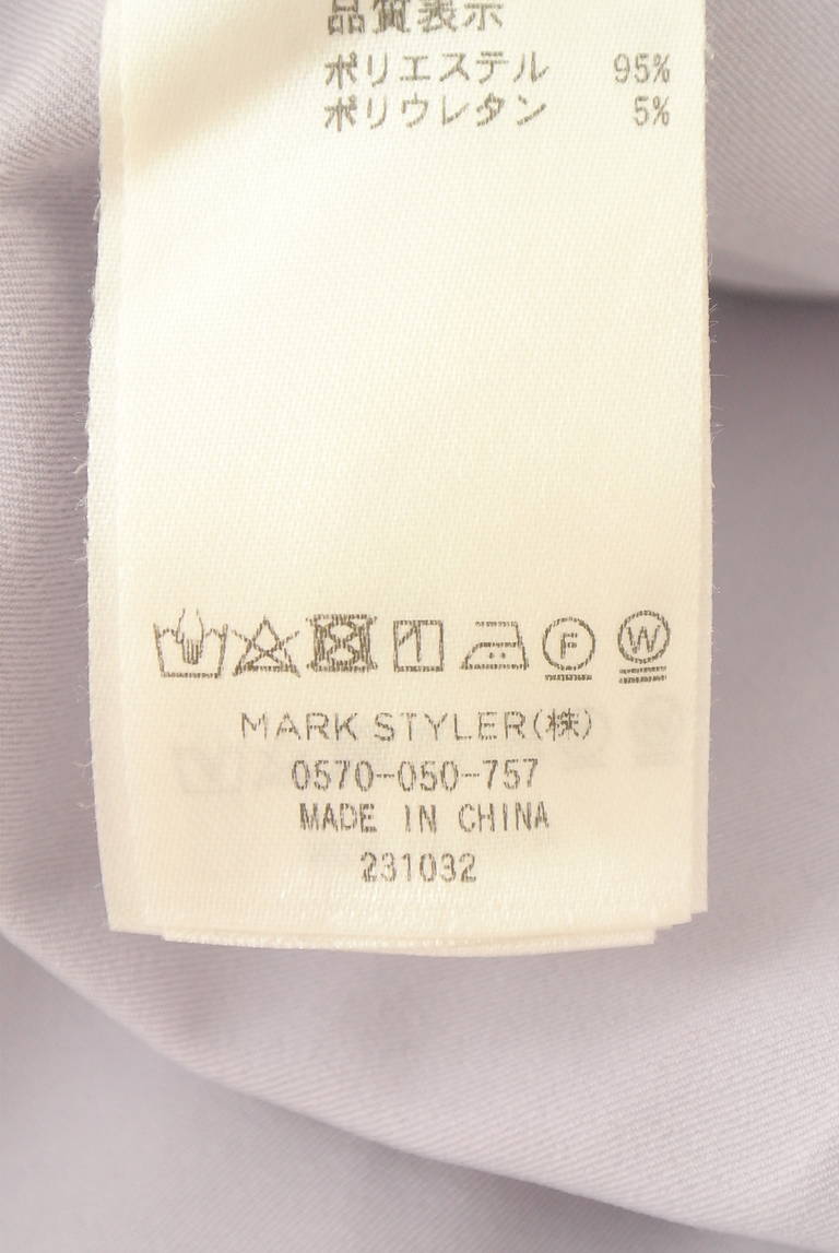 dazzlin（ダズリン）の古着「商品番号：PR10347523」-大画像5