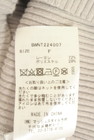 Snidel（スナイデル）の古着「商品番号：PR10347527」-5