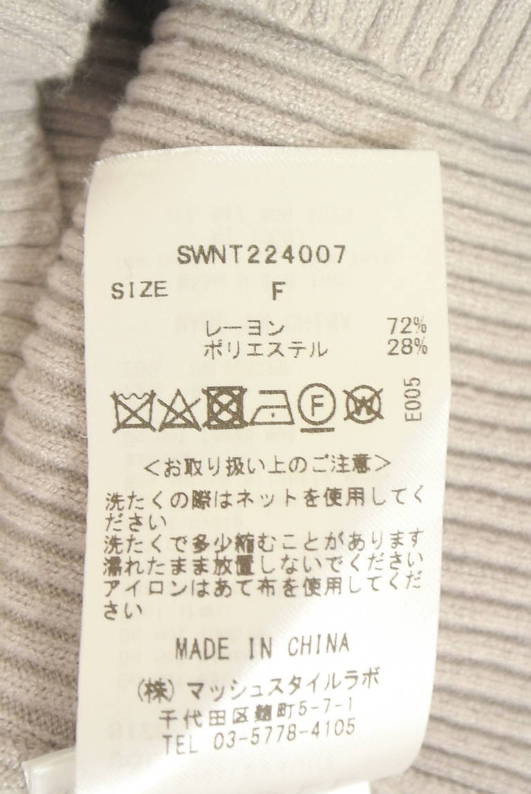 Snidel（スナイデル）の古着「商品番号：PR10347527」-大画像5