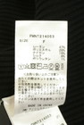 FRAY I.D（フレイアイディー）の古着「商品番号：PR10347538」-5