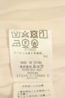 LAISSE PASSE（レッセパッセ）の古着「商品番号：PR10347544」-5