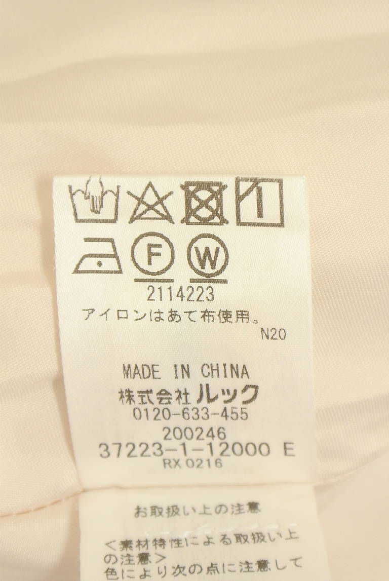 LAISSE PASSE（レッセパッセ）の古着「商品番号：PR10347544」-大画像5