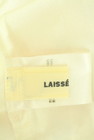 LAISSE PASSE（レッセパッセ）の古着「商品番号：PR10347563」-6