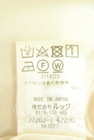 LAISSE PASSE（レッセパッセ）の古着「商品番号：PR10347635」-5