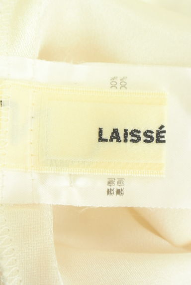 LAISSE PASSE（レッセパッセ）の古着「花柄タックフレアスカート（スカート）」大画像６へ