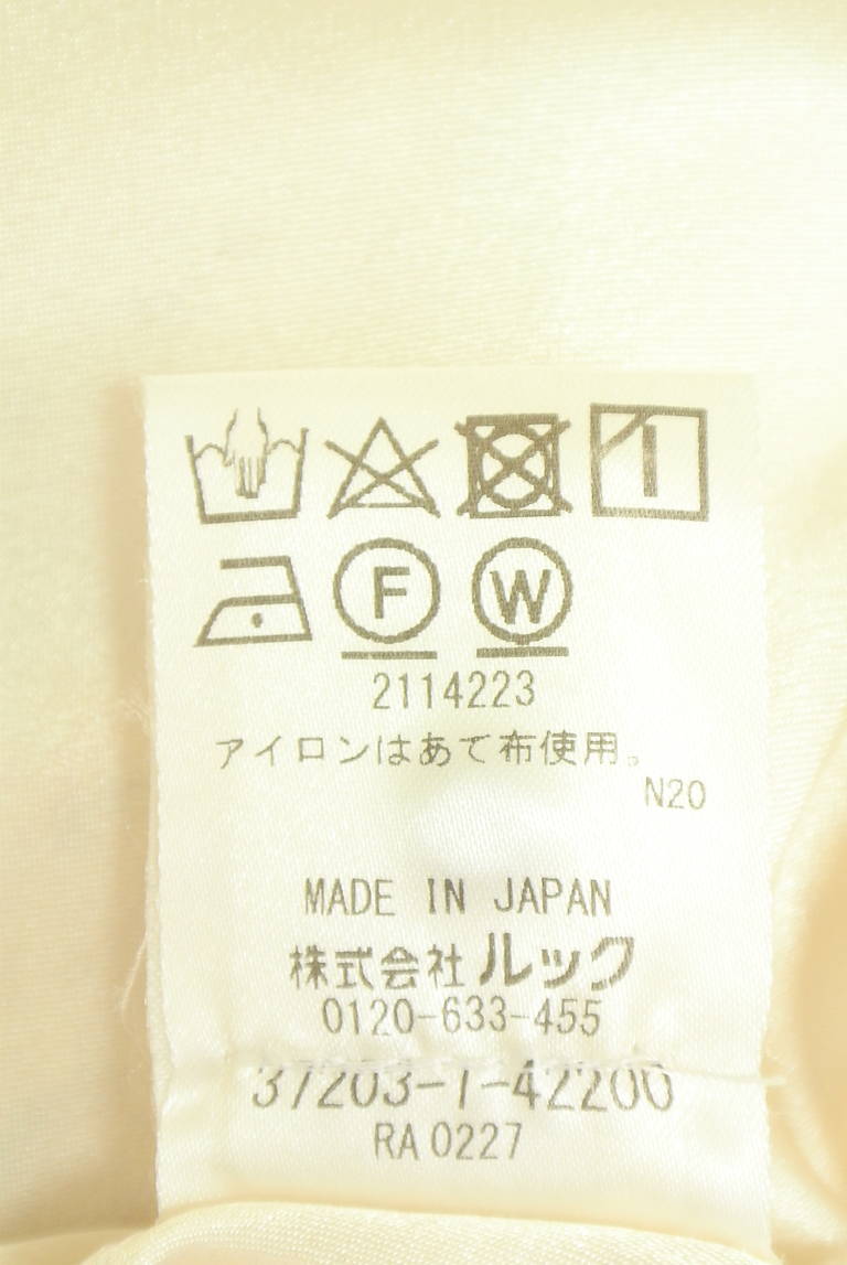 LAISSE PASSE（レッセパッセ）の古着「商品番号：PR10347635」-大画像5