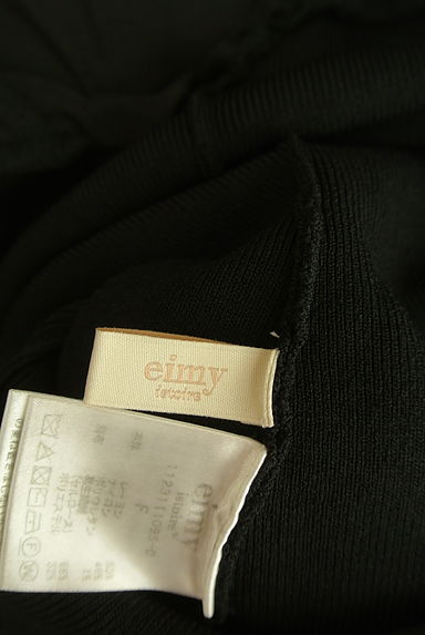 eimy istoire（エイミーイストワール）の古着「別地切替パワーショルダーニットトップス（ニット）」大画像６へ