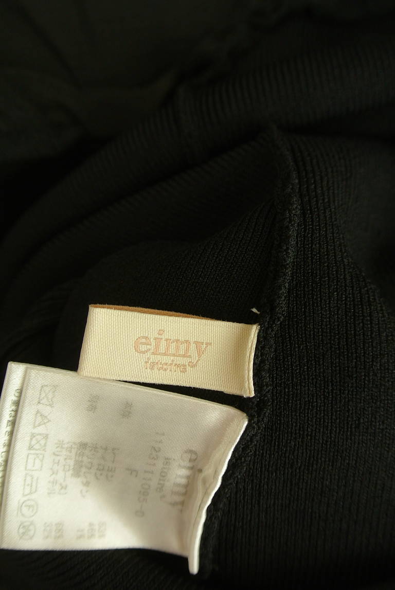 eimy istoire（エイミーイストワール）の古着「商品番号：PR10347642」-大画像6