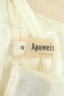 Apuweiser riche（アプワイザーリッシェ）の古着「商品番号：PR10347644」-6
