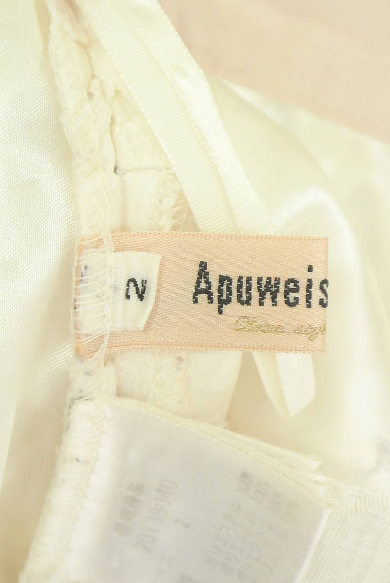 Apuweiser riche（アプワイザーリッシェ）の古着「商品番号：PR10347644」-大画像6