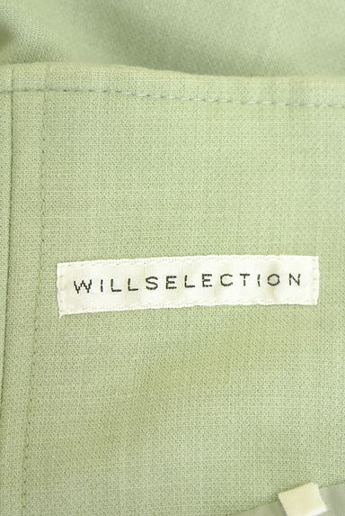 WILLSELECTION（ウィルセレクション）の古着「後ろレースアップフレアスカート（ロングスカート・マキシスカート）」大画像６へ