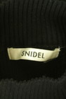 Snidel（スナイデル）の古着「商品番号：PR10347665」-6