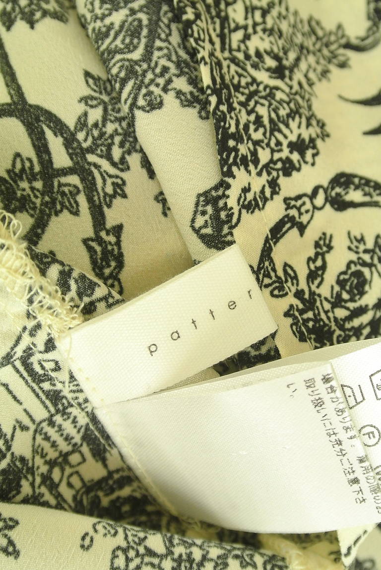 antiqua（アンティカ）の古着「商品番号：PR10347667」-大画像6