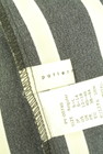antiqua（アンティカ）の古着「商品番号：PR10347668」-6