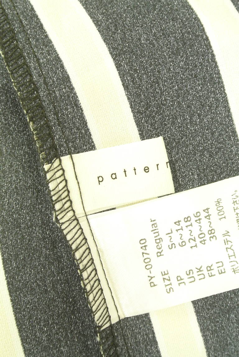 antiqua（アンティカ）の古着「商品番号：PR10347668」-大画像6