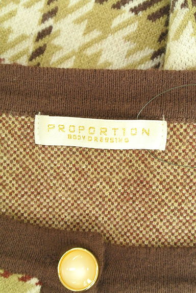 PROPORTION BODY DRESSING（プロポーションボディドレッシング）の古着「千鳥柄パイピングニットセットアップ（セットアップ（ジャケット＋スカート））」大画像６へ