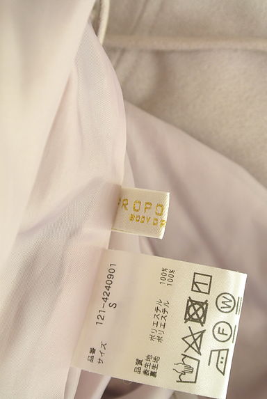 PROPORTION BODY DRESSING（プロポーションボディドレッシング）の古着「スエードタッチキャミワンピース（キャミワンピース）」大画像６へ