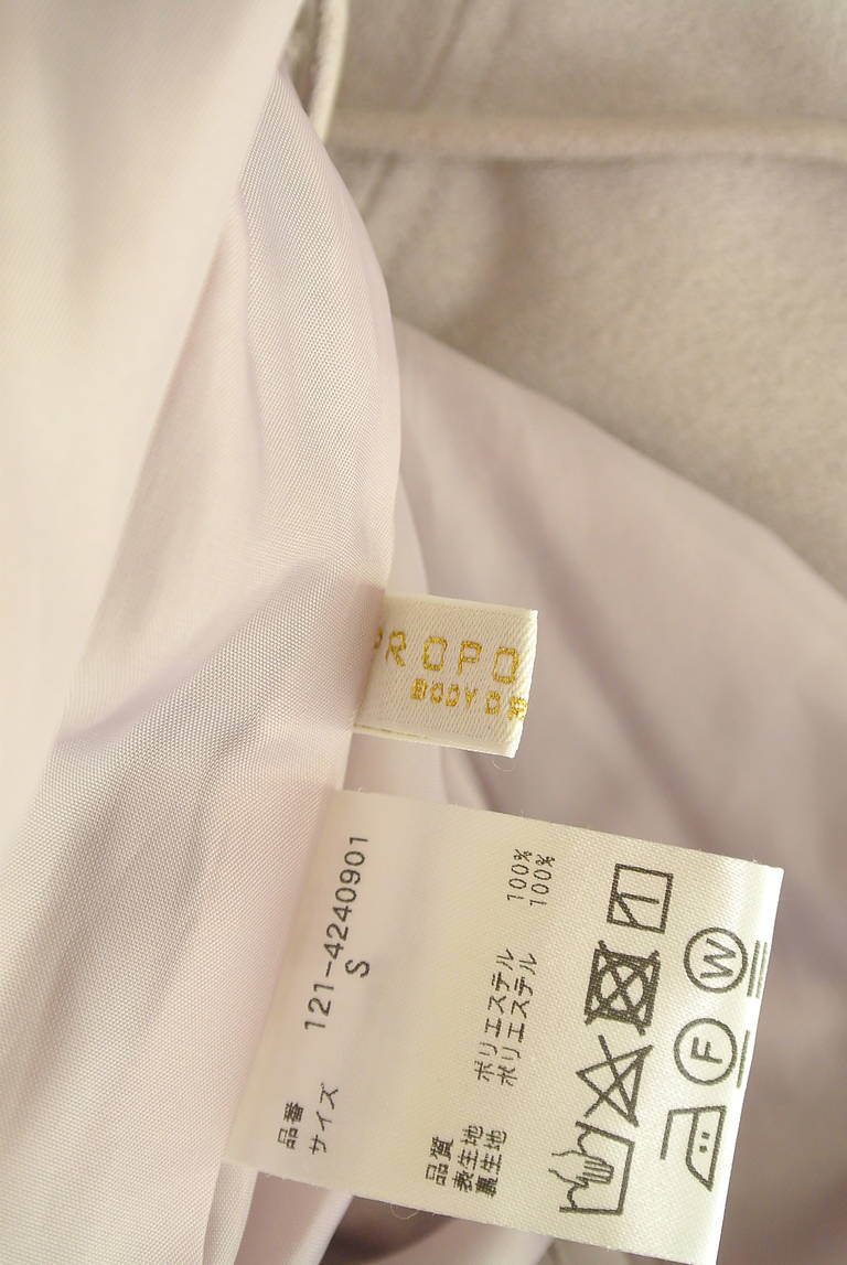 PROPORTION BODY DRESSING（プロポーションボディドレッシング）の古着「商品番号：PR10347676」-大画像6