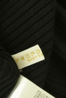 PROPORTION BODY DRESSING（プロポーションボディドレッシング）の古着「商品番号：PR10347677」-6