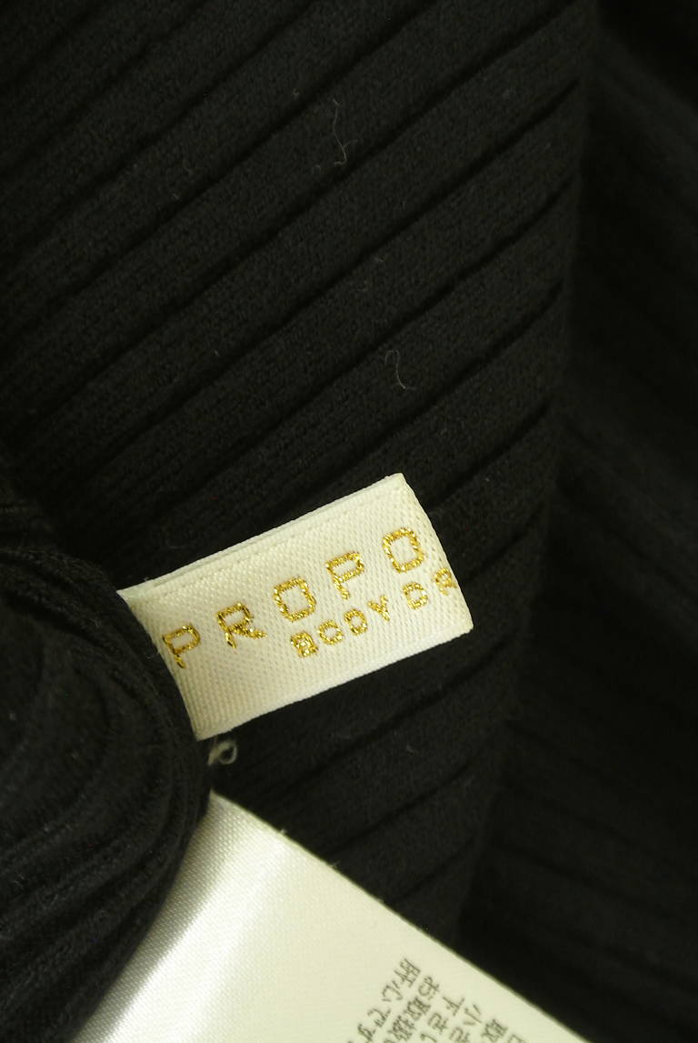 PROPORTION BODY DRESSING（プロポーションボディドレッシング）の古着「商品番号：PR10347677」-大画像6