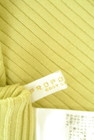PROPORTION BODY DRESSING（プロポーションボディドレッシング）の古着「商品番号：PR10347678」-6