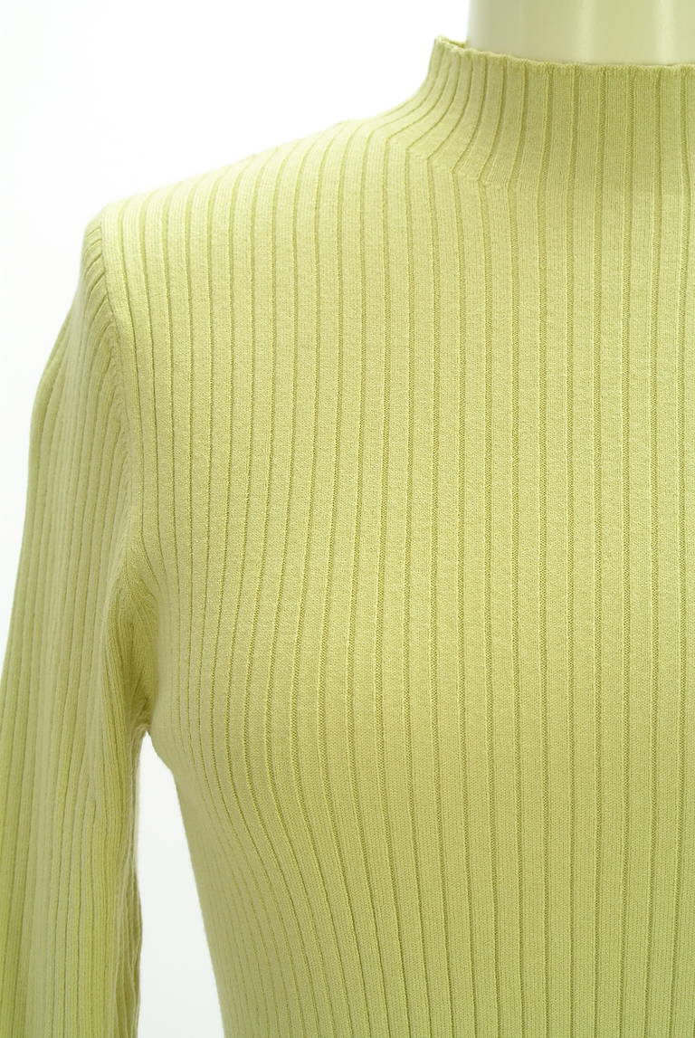 PROPORTION BODY DRESSING（プロポーションボディドレッシング）の古着「商品番号：PR10347678」-大画像4
