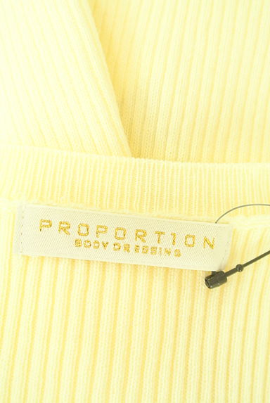 PROPORTION BODY DRESSING（プロポーションボディドレッシング）の古着「袖スリットリブニットカーディガン（カーディガン・ボレロ）」大画像６へ
