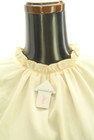 PROPORTION BODY DRESSING（プロポーションボディドレッシング）の古着「商品番号：PR10347680」-5
