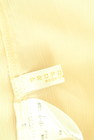 PROPORTION BODY DRESSING（プロポーションボディドレッシング）の古着「商品番号：PR10347680」-6