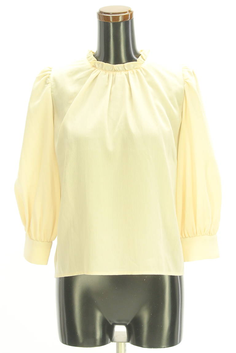 PROPORTION BODY DRESSING（プロポーションボディドレッシング）の古着「商品番号：PR10347680」-大画像1