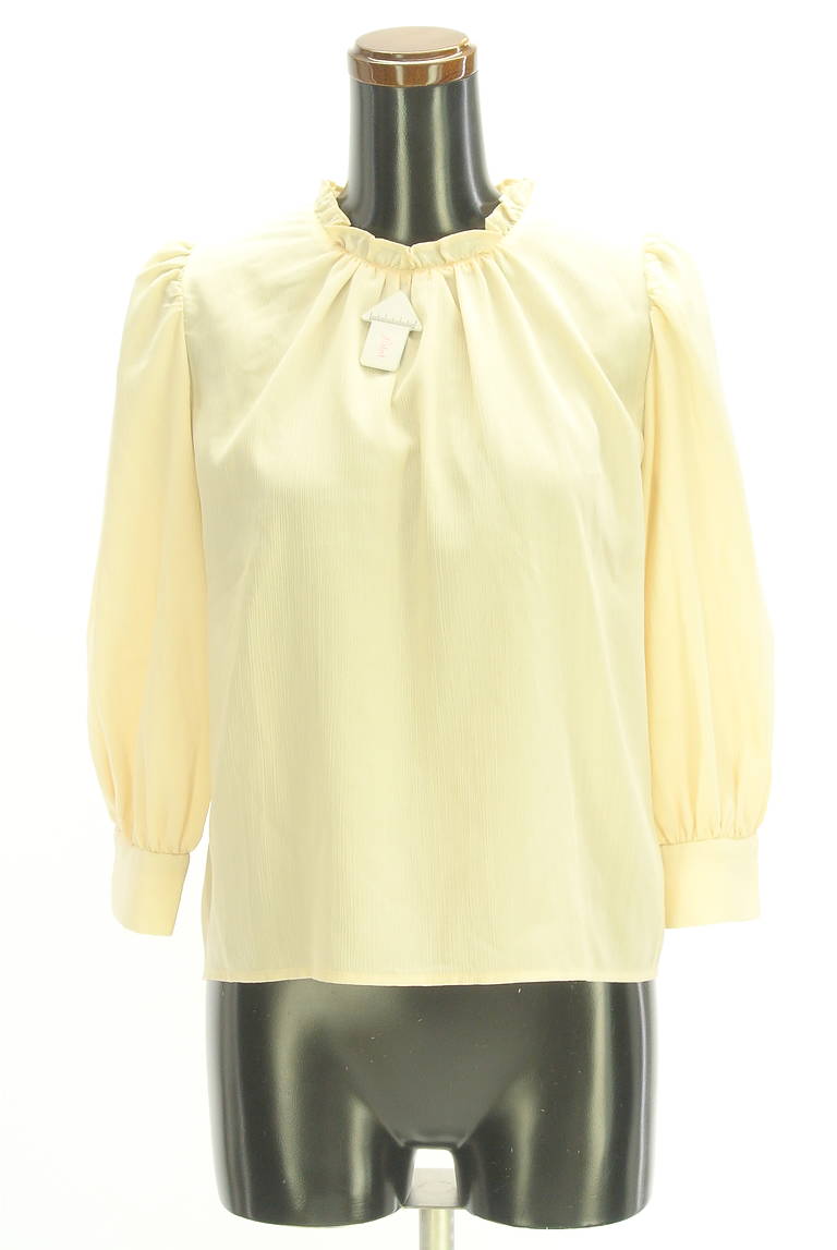 PROPORTION BODY DRESSING（プロポーションボディドレッシング）の古着「商品番号：PR10347680」-大画像4